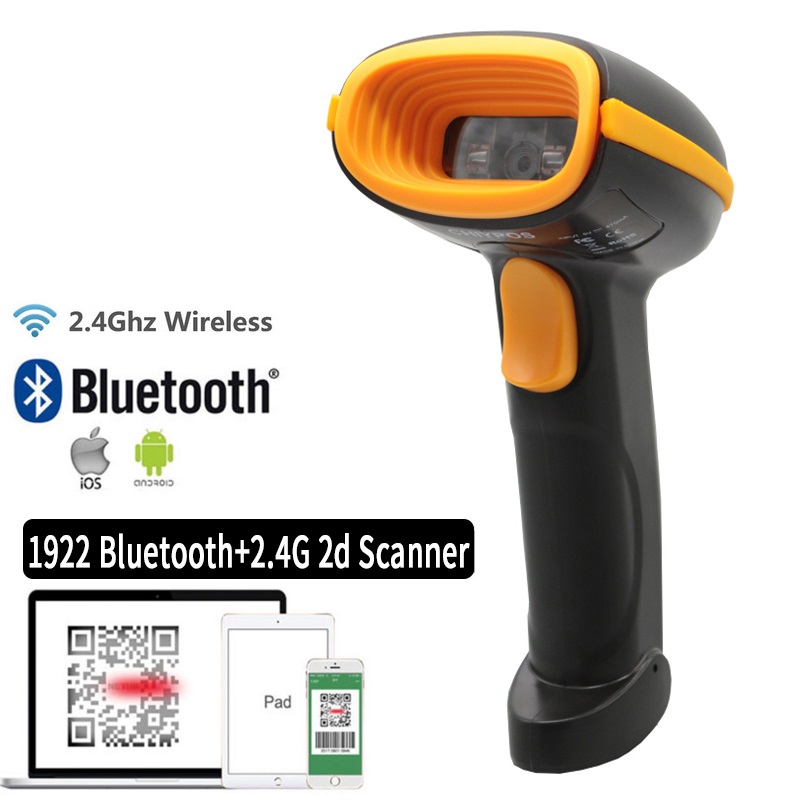 バーコード スキャナ 1680SW ワイヤレス/1922 Bluetooth リーダー 画像 QR PDF417 データ マトリックス コード バーガン RS232 Bluetooth
