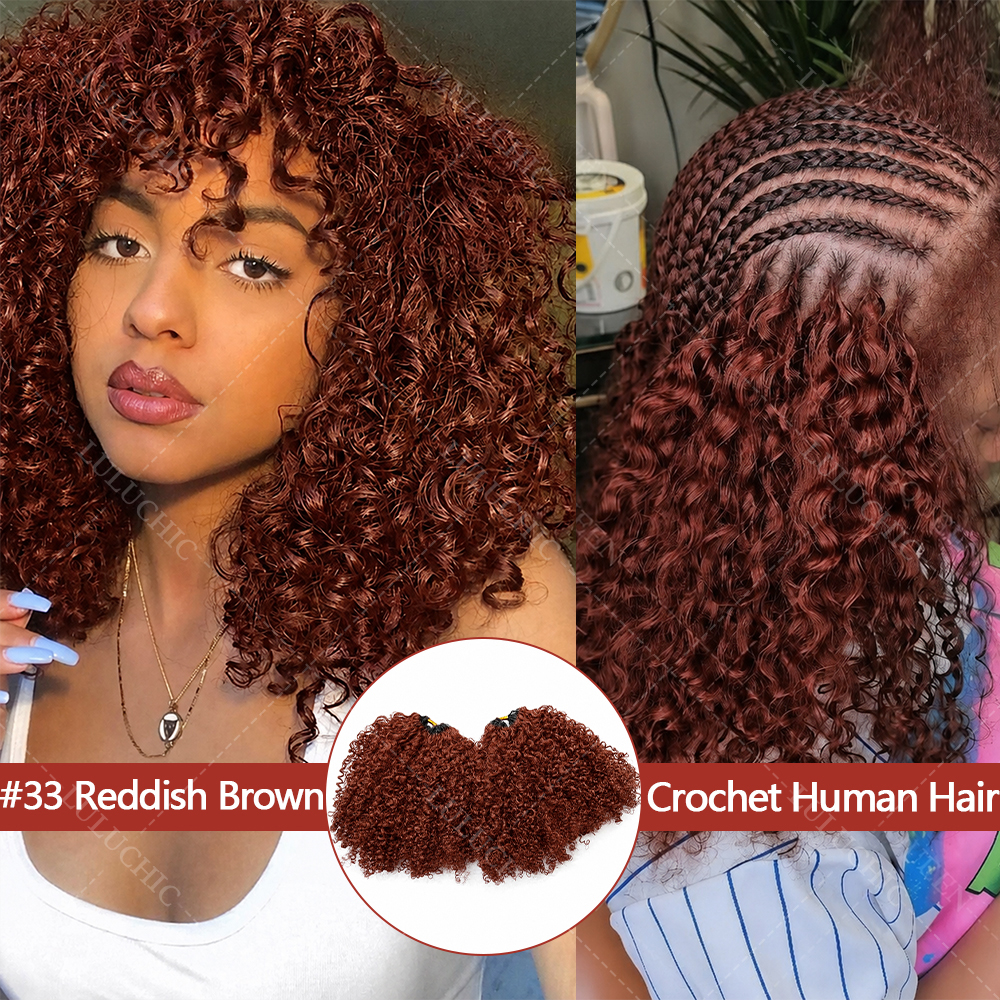 #33 Auburn Copper Small Spirals Curly Miracle Knots Crochet Human Hair For Braids Reddish Brown Afro Kinky Curly Crochet Bundles