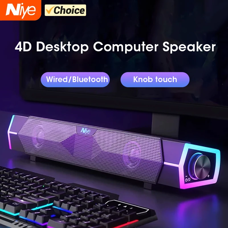 4D コンピュータスピーカー Bluetooth 5.0 有線スピーカーサラウンドサウンドバースピーカーステレオサブウーファーサウンドバーラップトップノートブック PC