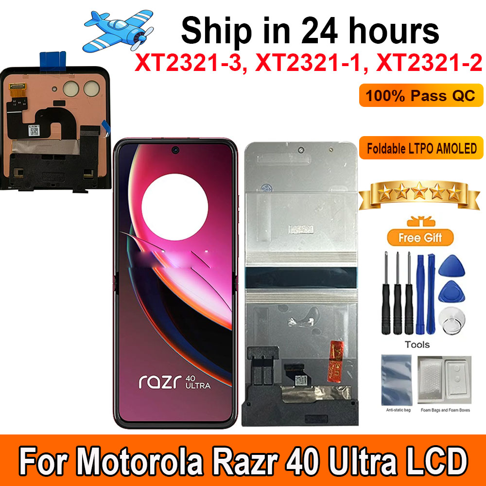 6.9 インチ折りたたみ式 LTPO AMOLED スクリーンモトローラ Razr 40 ウルトラ Lcd ディスプレイタッチパネルデジタイザアセンブリの交換フレーム