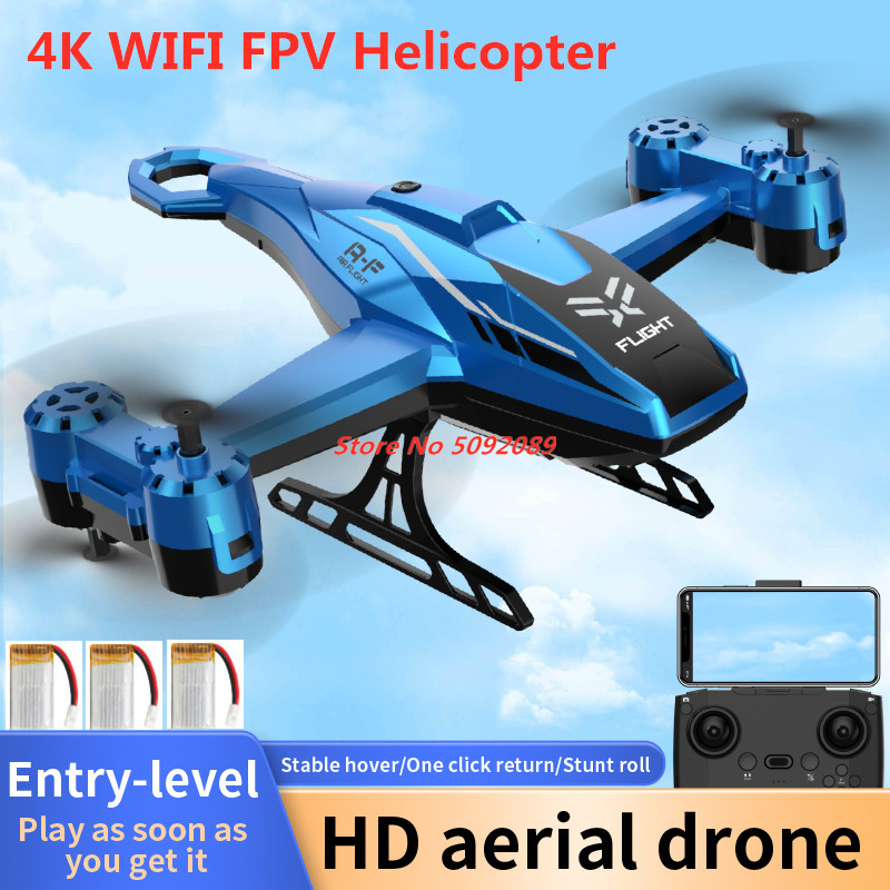4K WiFi FPV HD カメラ RC 飛行機固定高高度ホールド 4K WIFI FPV ヘリコプターホバリング Aricraft RC ドローンおもちゃ子供ギフトおもちゃ