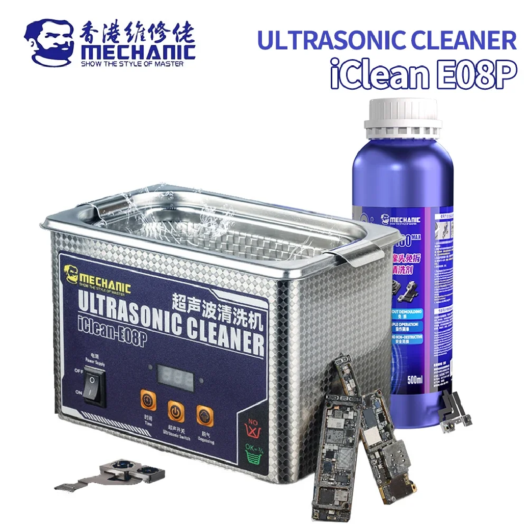 メカニック IClean E08P 超音波クリーナー携帯電話の修理カメラマザーボードピンセットはんだごて先クリーニングツール