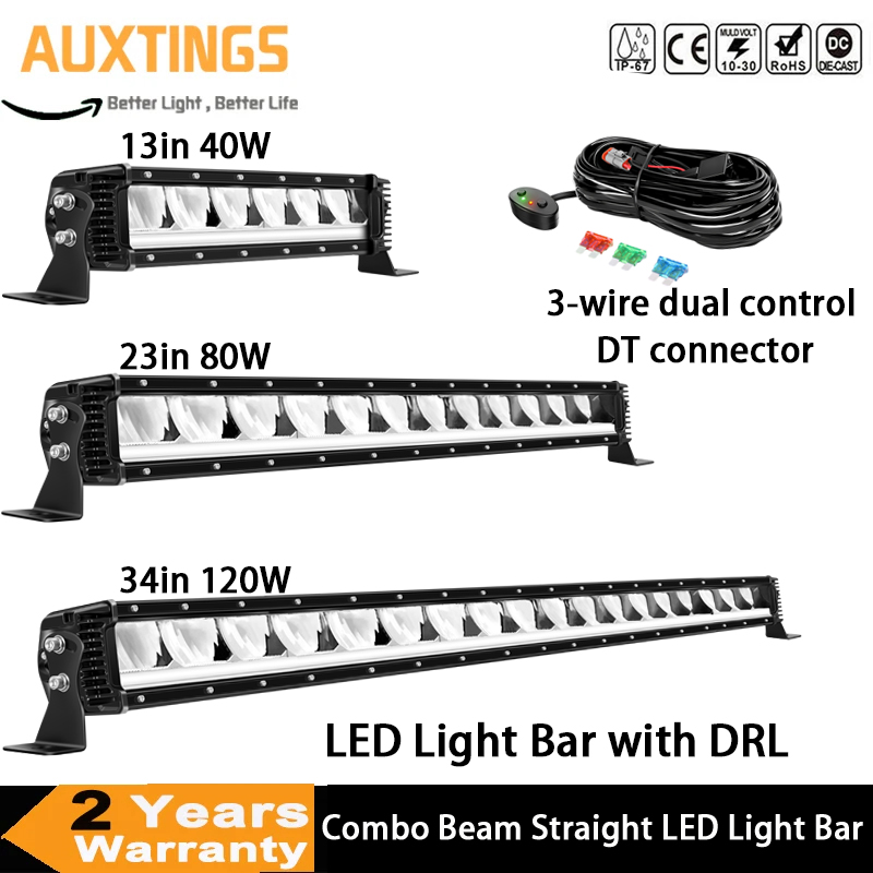 40W 80W 120W ストレート LED ライトバー ホワイト