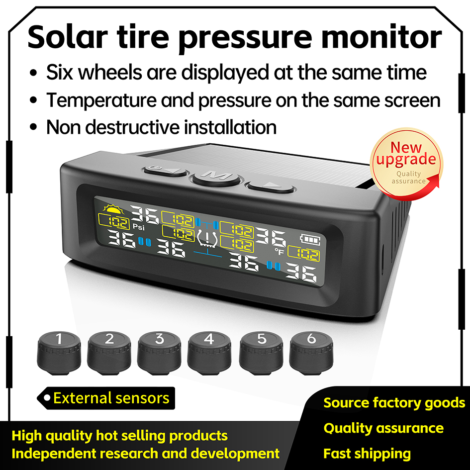 ソーラー TPMS 車のタイヤ空気圧警報デジタルカラフルなディスプレイ 4 または 6 外部センサー防水タイヤ空気圧温度警告