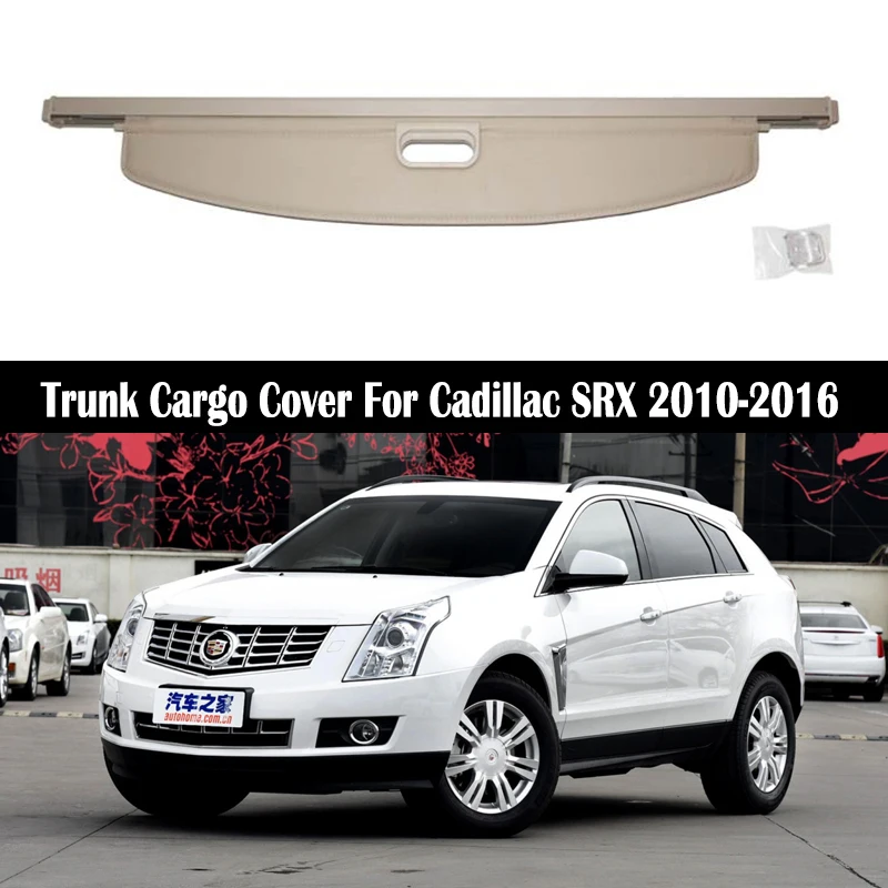 リアトランクカーゴカバーキャデラック SRX 2010-2016 シールドシェードカーテンパーティションボードプライバシーブラインドセキュリティアクセサリー