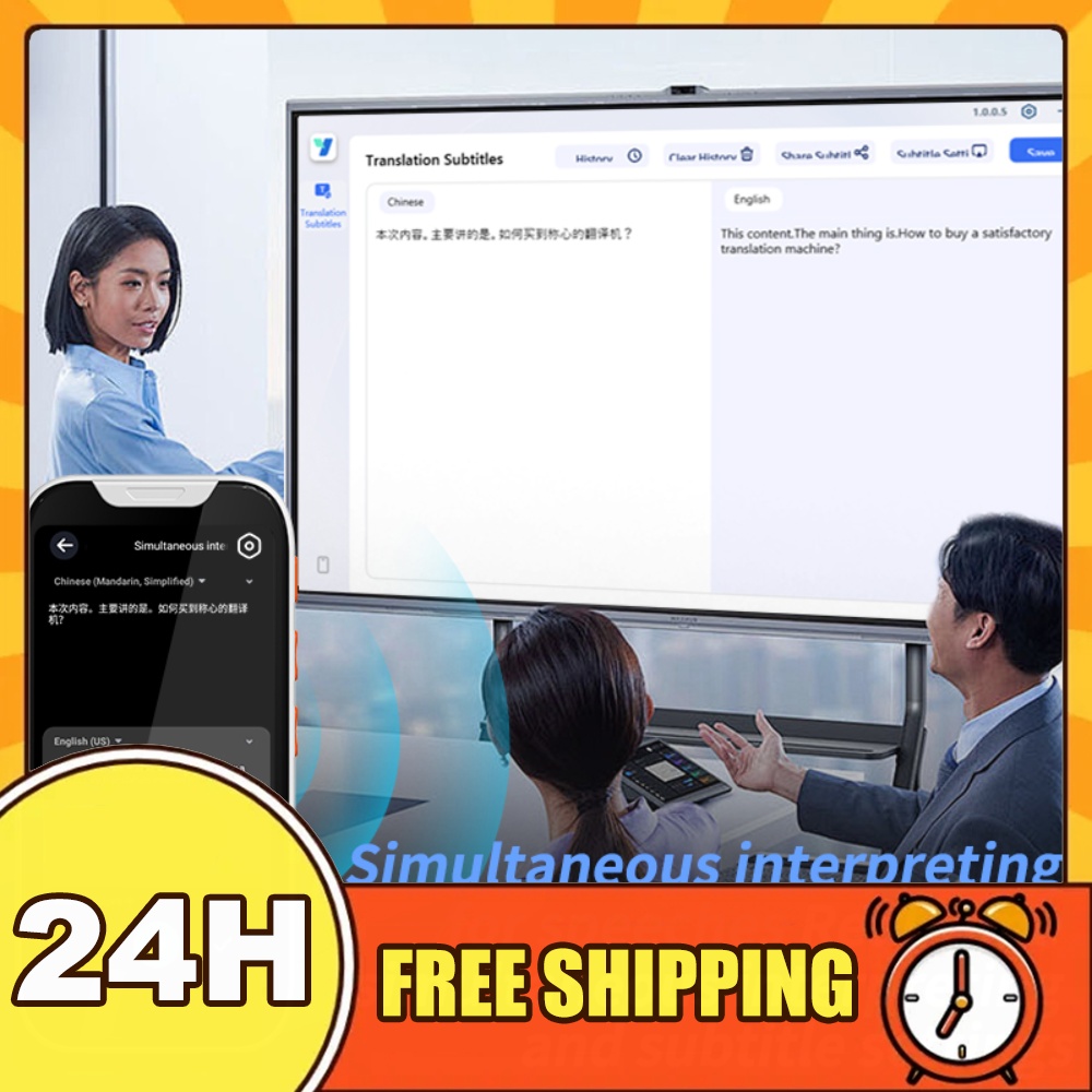 1500mA 143 言語翻訳ペン ストラップ付き オンライン/オフライン翻訳ペン スキャナー 言語学習者用多機能