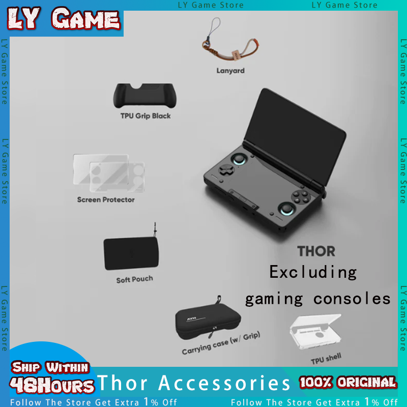 AYN THOR デュアルスクリーンフリップアップハンドヘルドデバイスゲームアクセサリー保護ケース収納袋ストラップソフトバッグ AYN THOR カスタム