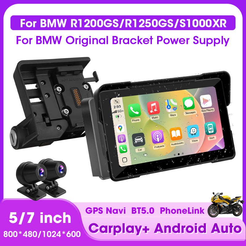 5/7 インチオートバイ Carplay ナビゲーション GPS BMW R1200GS/R1250GS/S1000XR ワイヤレス Carplay