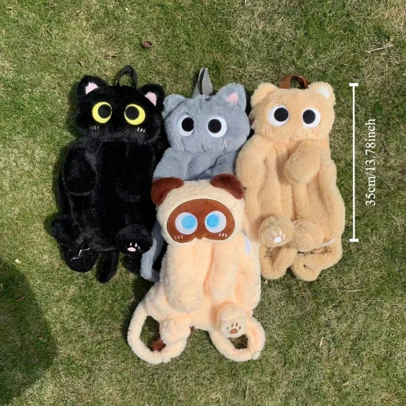 黒猫バックパック大きな目子猫人形ぬいぐるみかわいいぬいぐるみショルダーバッグ大容量ぬいぐるみファッションクロスボディバッグ