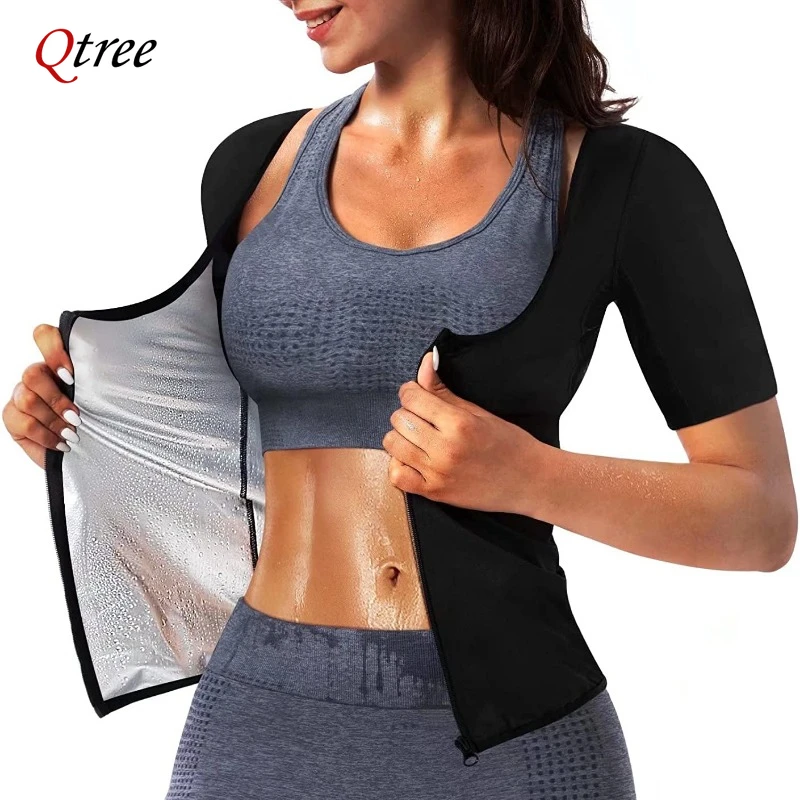 Qtree 女性サウナ汗ホットポリマーコルセットウエストトレーナーサウナトップスジッパー減量ボディシェイパーサーモプッシュアップ胸シャツ