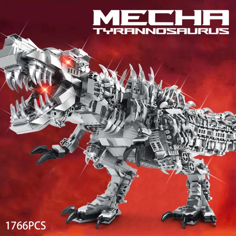 1766 個のバトルメック T-レックスビルディングブロック多関節ロボット恐竜モデルキットポーズ可能ディスプレイ