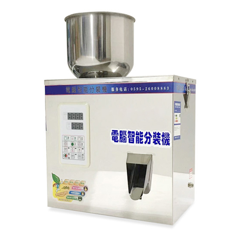 1-200 グラム 110/220v 自動測定粒子充填機多機能粒穀物キビ計量分配パッカー