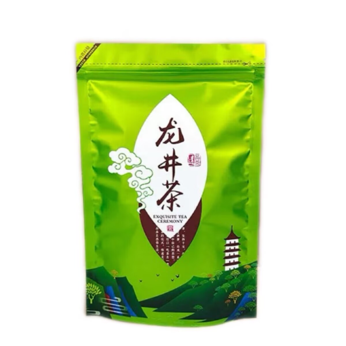 250 グラムの点紅茶ジッパーバッグ中国 Dan cong Bi luo chun Yunwu 緑茶シール袋 YingDe 黒 Dancong Dianhong 茶包装袋