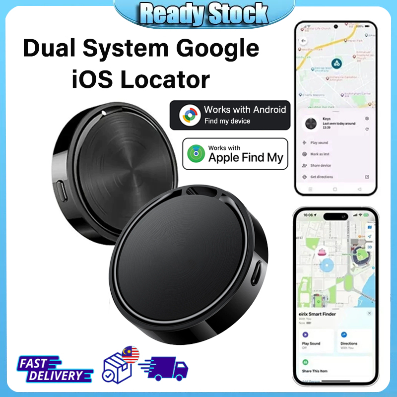 Smart Tracker: iOS および Android と互換性があり、鍵、財布、その他のアイテムの紛失を防ぐように設計されています。