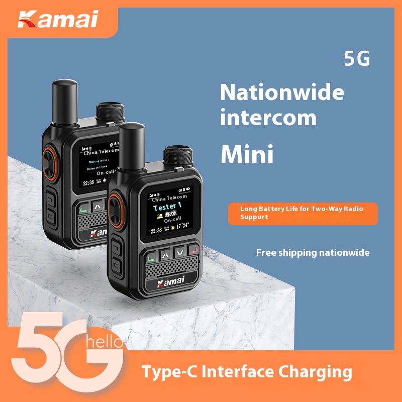 2 個 POC ラジオ全国インターコム 5 グラム GPS デュアル SlM スイッチングフルネットワークトランシーバーハンドヘルド長距離双方向アマチュア無線