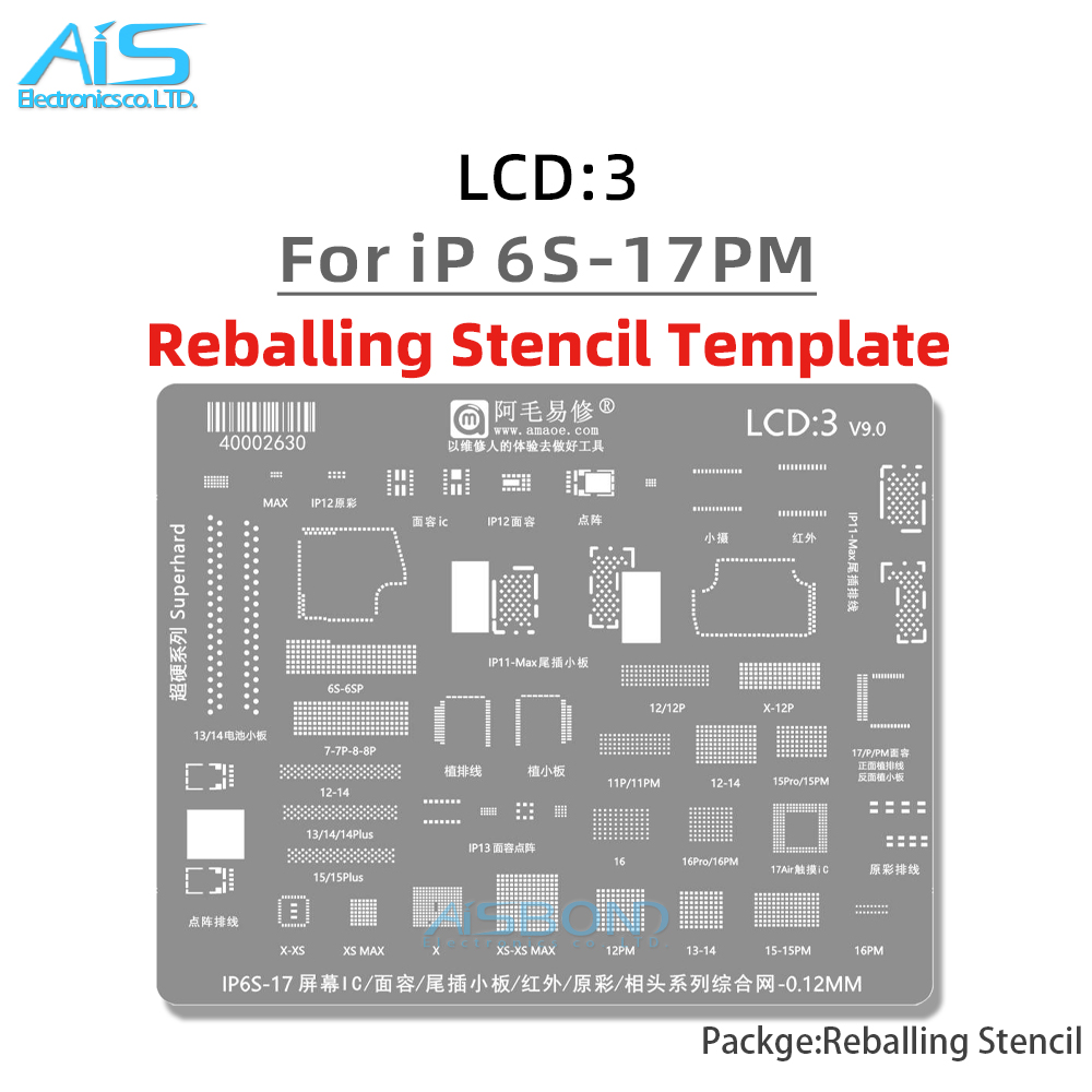 LCD3 BGA 反発ステンシルテンプレート iPhone 11 12 13 14 15 16 17 プロマックスプラス XS X 液晶画面 IC ドットマトリックス顔 ID カメラ