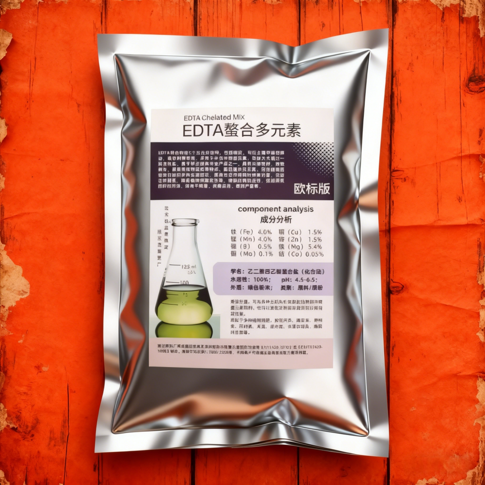 速効性キレート化複数元素 – 栄養素欠乏を緩和する微量元素葉面肥料