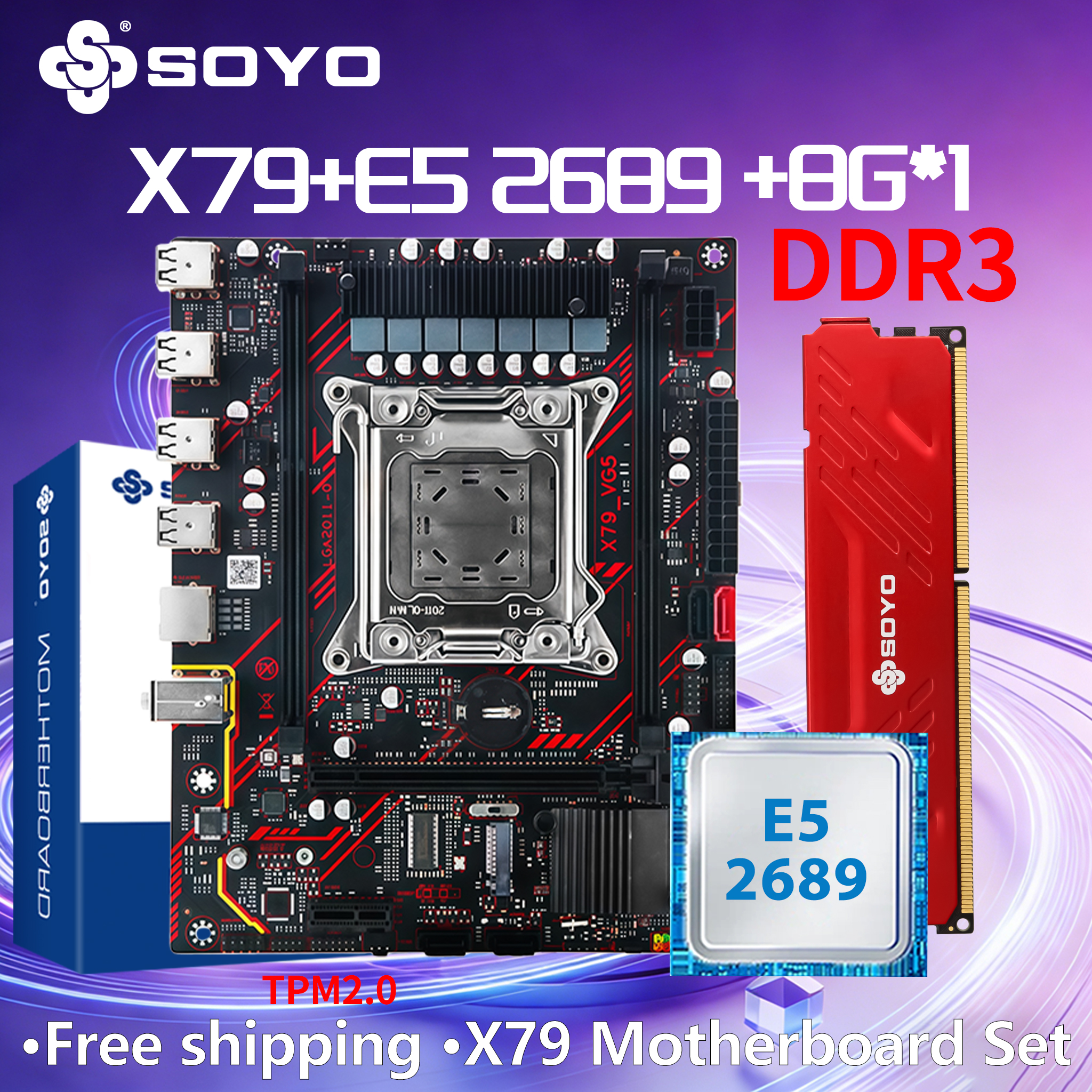 X79 デュアルゲームマザーボードインテル LGA2011-0 SOYO E5 2689CPU DDR3 8 グラム RAM TPM2.0 コンピュータコンポーネントメインボード PC PCIE3.0*16