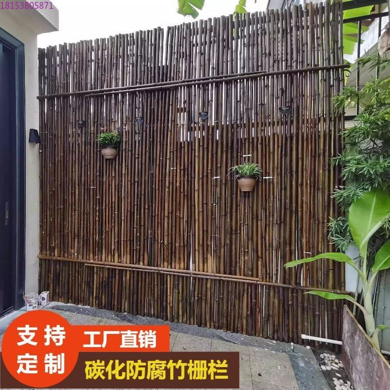 防腐竹垣フェンス屋外中庭フェンスパーティション炭化