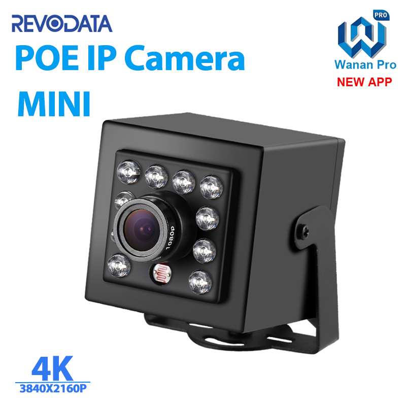 8MP Mini Type IP Camera  940nm IR Invisible POE H.265 HD Night Vision Indoor Security P2P CCTV System Video Cam