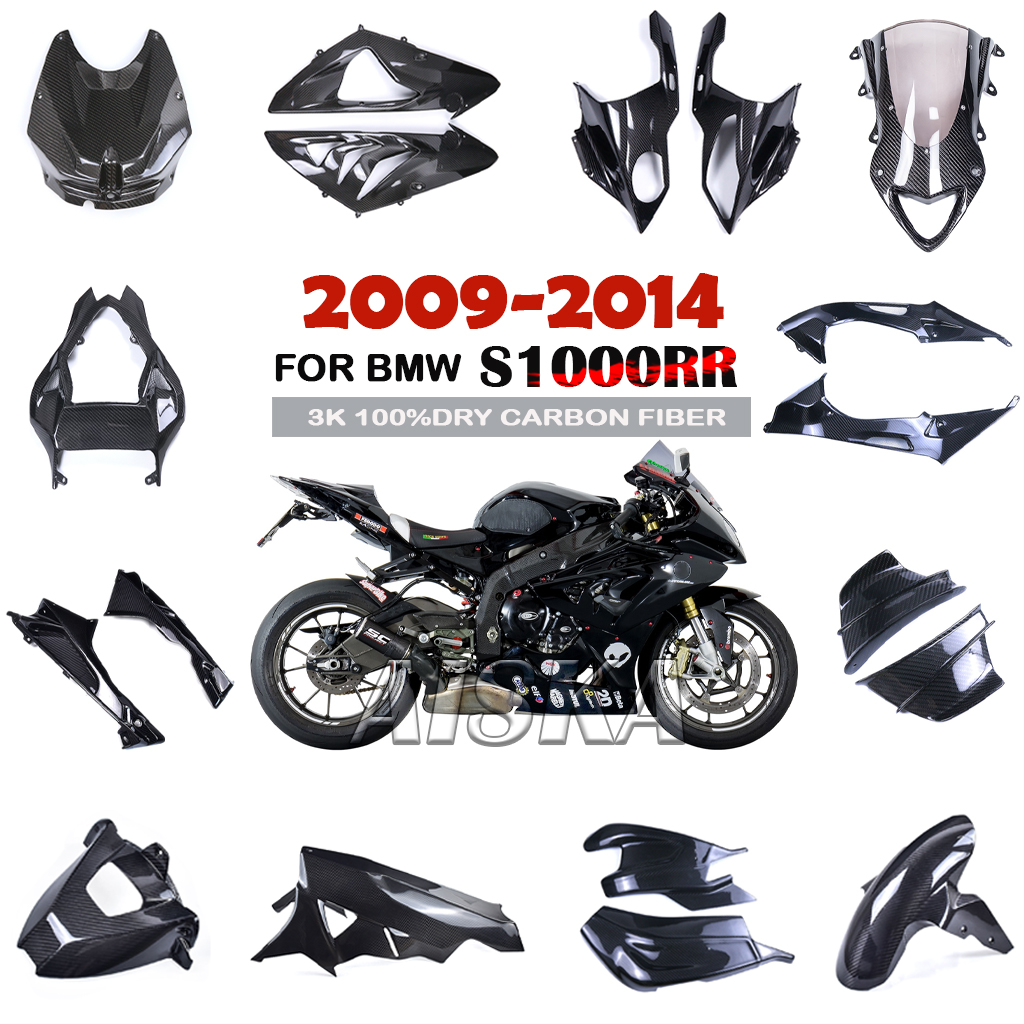 フェンダーフレームカバー燃料タンクサイドパネルフェアリングキット 3 18k カーボンファイバーオートバイアクセサリー BMW S1000RR 2009 2012 2013 2014