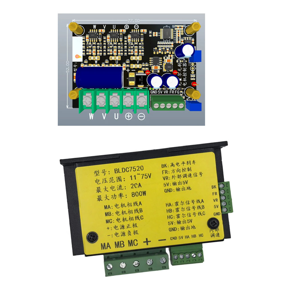 800W モーター速度レギュレーター ホール付き/ホールなし DC11-75V 20A ブラシレスモータードライバーボード モーターガバナ フォワードおよびリバースコントローラー