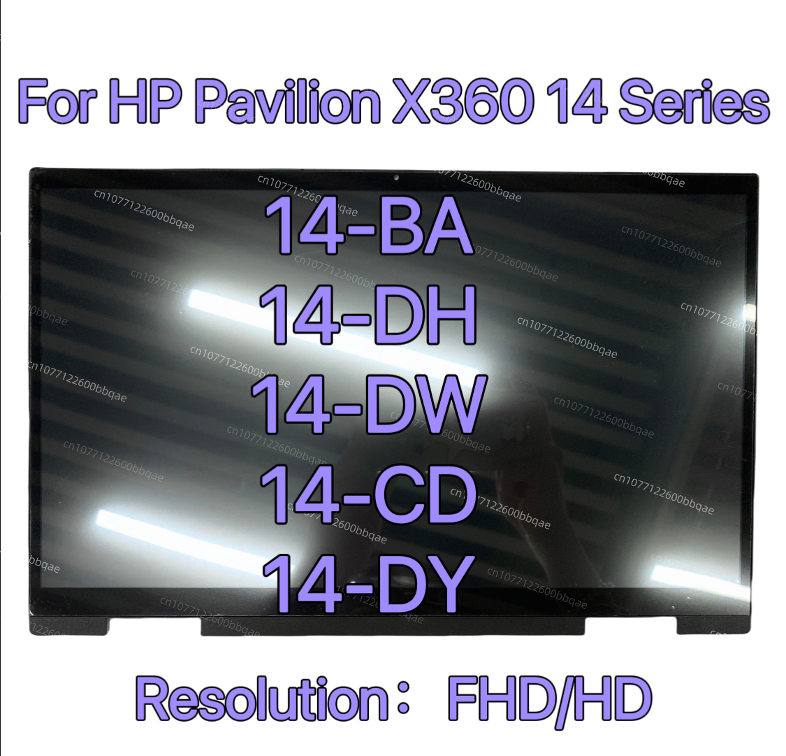 HP パビリオン x360 14 シリーズ 14-DY 14-DH 14-DW 14-CD 14-BA ノートパソコンのタッチスクリーンデジタイザ LCD ディスプレイアセンブリの交換