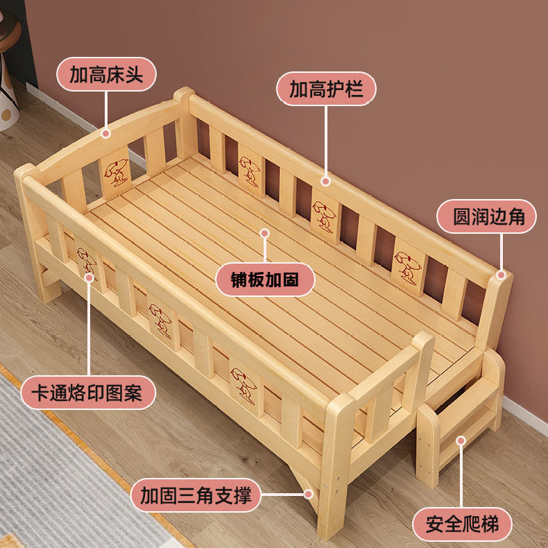 ガードレール付きの無垢材の子供用ベッド、ベビーベッドを広げて継ぎ合わせた大きなベッド、男の子と女の子のプリンセスベッド、ベビー用の小さなベッド