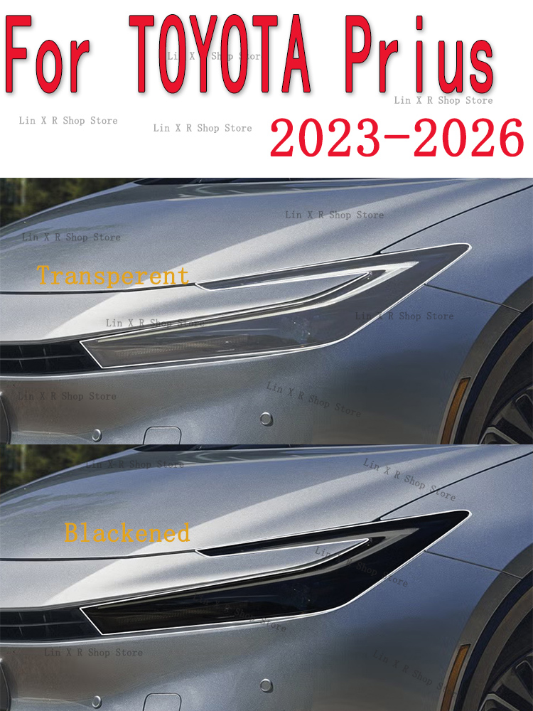 トヨタ プリウス 2023-2026 TPU スモークブラックライトフィルム修正アクセサリー、カーライト保護フィルム