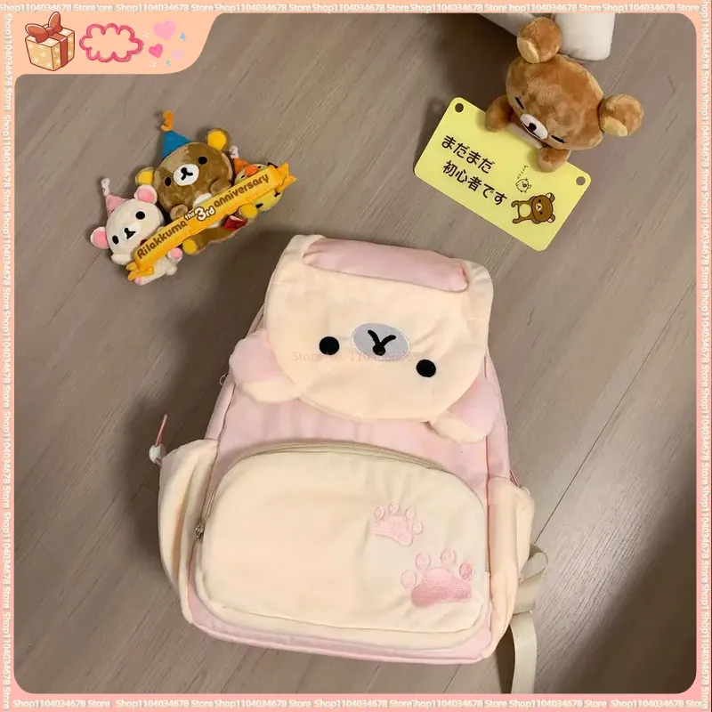 かわいい日本のリラックマぬいぐるみクラムシェルバックパック大容量スクールバッグ収納袋アニメ Jk カップルバックパックギフト
