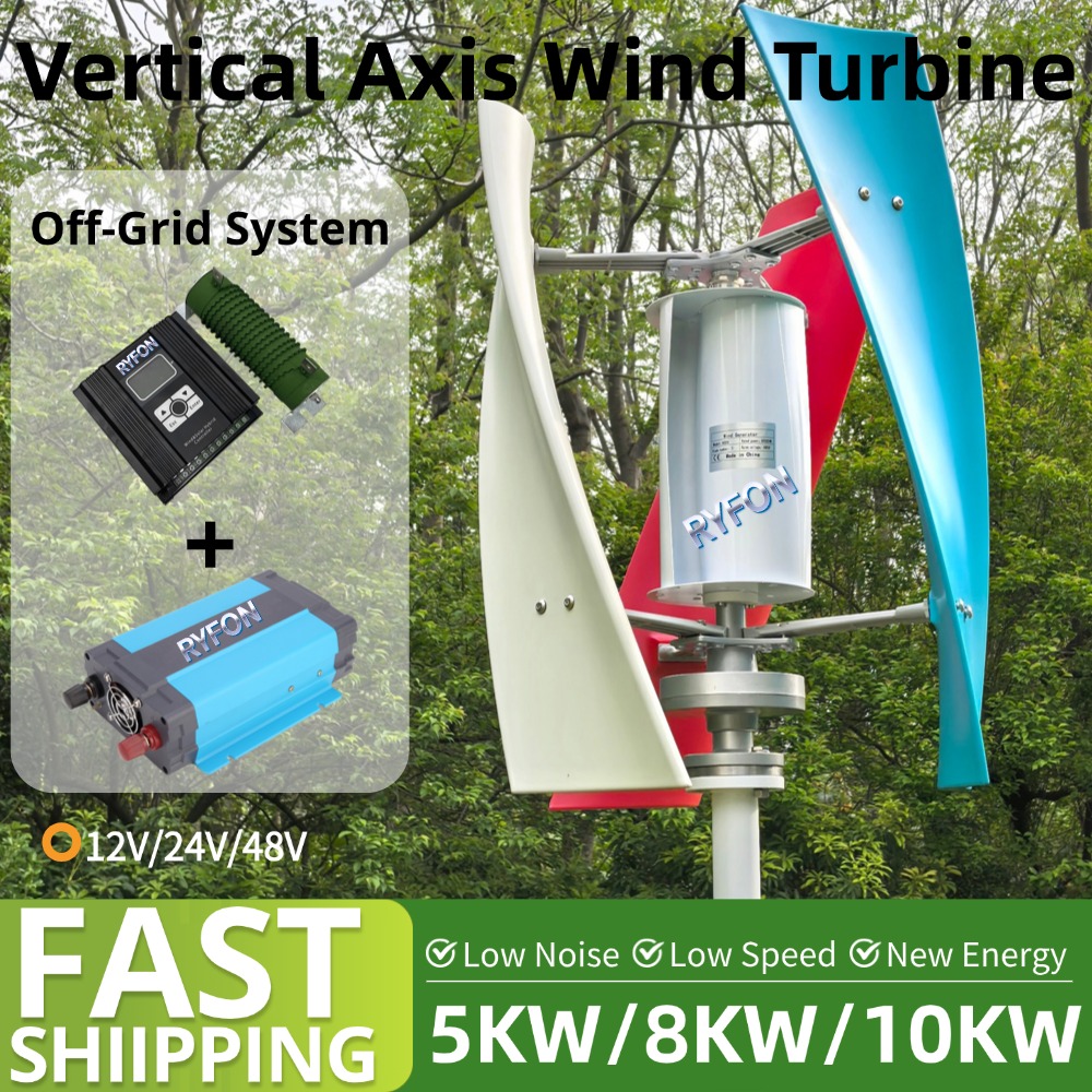 48V 垂直風力タービン MPPT コントローラ 10KW 12V 24V ホーム屋根風力フリーエネルギー発電機 5KW 3 ブレード風車 8KW