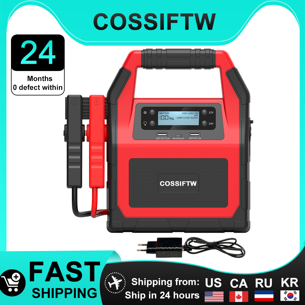 リグトラック 46800mAh ブースタージャンプスターター 12V 車 24V トラックディーゼルガスダブルスタートバン/バス/タンク/ピックアップ/タンカー/掘削機用