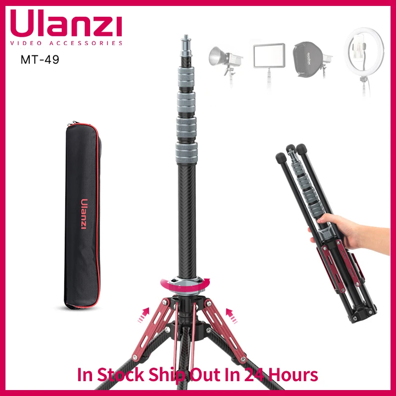 Ulanzi MT-49 1.9 メートルカーボンファイバー照明スタンドポータブル三脚写真撮影ライトスタンド LED ライトフラッシュソフトボックス旅行一脚