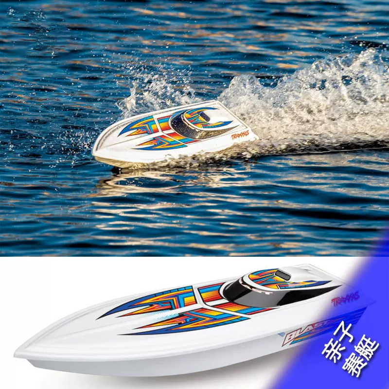 Rc ブラストレーシングボート 1 10 電動リモートコントロールスピードボート水レーシング趣味モデル 38104 1 大人の愛好家のため