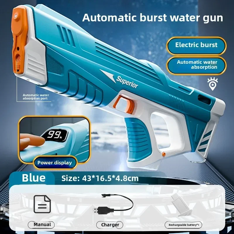 電動水鉄砲新しい子供卸売自動吸水バッテリーディスプレイ大容量男の子の水遊びToyWaterGun