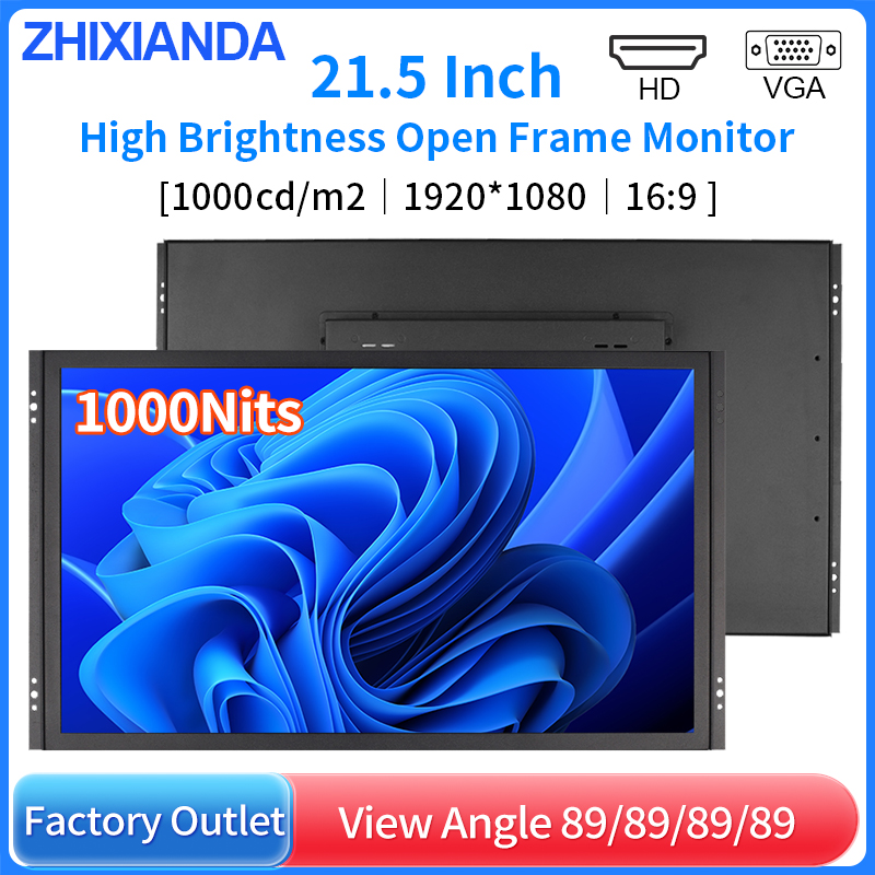 21.5 インチ高輝度 1000nit 産業用タッチ スクリーン モニター太陽光読み取り可能 1920x1080 TFT VESA LCD ディスプレイ VGA HDMI