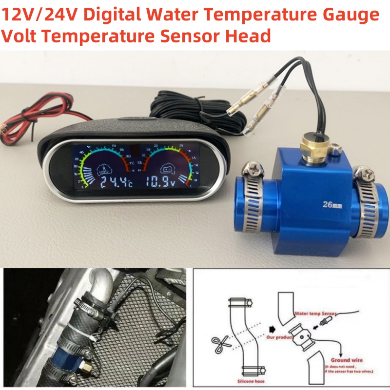 本社水温センサーヘッドジョイントセンサーラジエーターアダプター 1/8NPT 12V 24V デジタル水温計電圧計