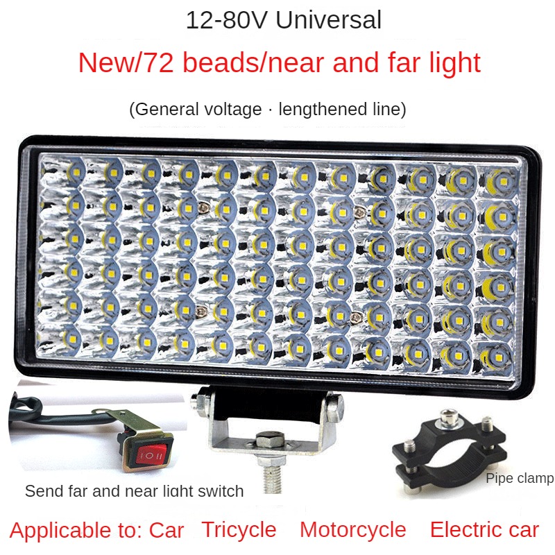 12V-90V ユニバーサル LED ワークライト超高輝度 IPX7 防水オートバイ三輪車電気自動車 36/48/72/80 ビーズ