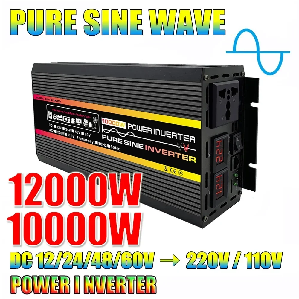 12000 ワット/10000 ワット純粋な正弦波パワーインバーター LED ディスプレイ電源インバータートランス 12V 24V 48V 60V に 220V 電圧コンバータ