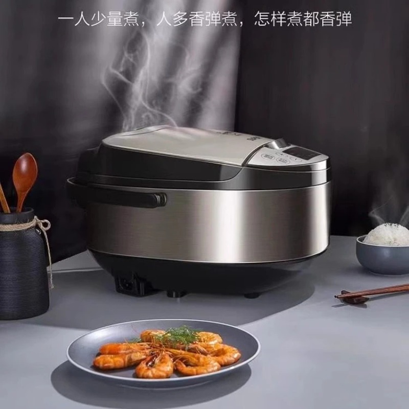 Supor 炊飯器家庭用新多機能ボールケトル炊飯器蒸し器炊飯器コシーナエレクトリカ