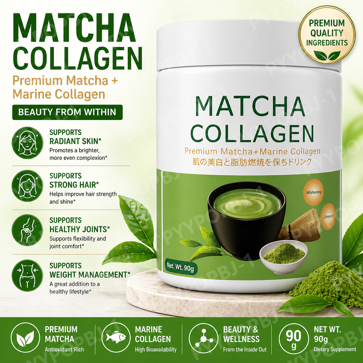 グルテンフリー 90 グラム抹茶コラーゲン有機緑茶抹茶パウダー腸の健康、関節サポート、エネルギー、髪の肌に