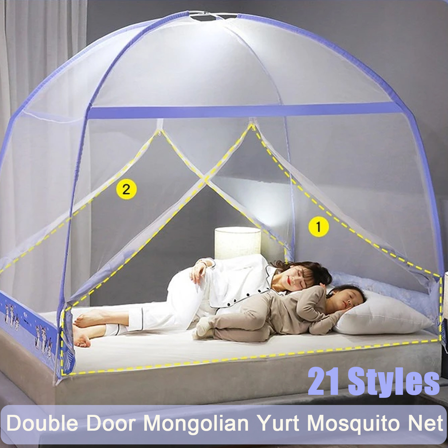 1pc 360°Coverage Thickened/encrypted New Cartoon Double Door Mongolian Yurt Mosquito Net,  Foldable Mosquito Net No Installation