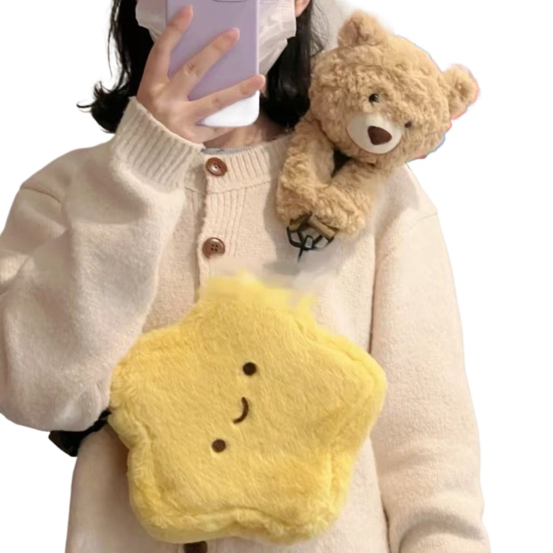 かわいいクマスターぬいぐるみバックパックテディベアぬいぐるみかわいいイエロースターショルダーバッグ女性ファッション化粧品バッグ誕生日