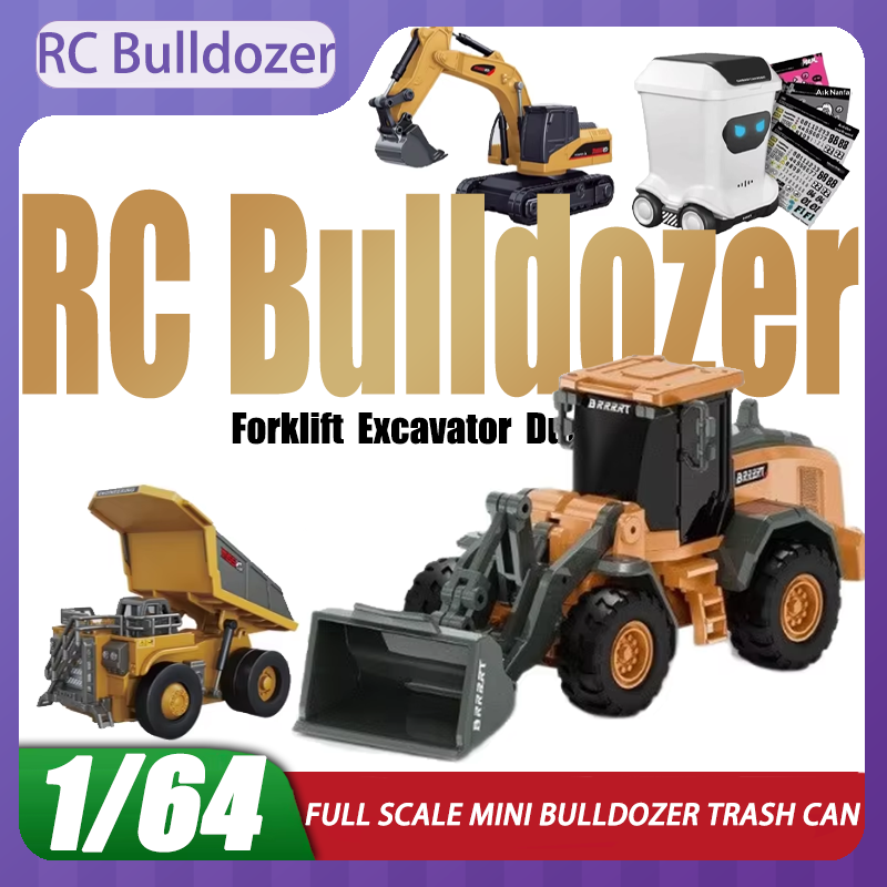 1:64 ブルドーザー RC カーフルスケール合金ミニ RC ブルドーザーエンジニアリング車両 2.4 グラムアプリ制御 RC ショベルダンパーモデル少年ギフト