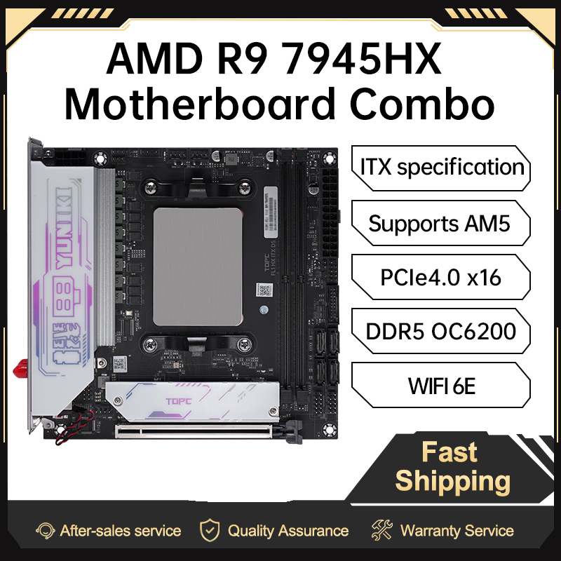 TOPC Ryzen AMD R9 8945HX/7945HX/7845HX Mini-ITX マザーボード コンボ DDR5 6200MHz M.2 PCIe4.0 WiFi6 BT5.3 NAS、ゲーム レンダリング