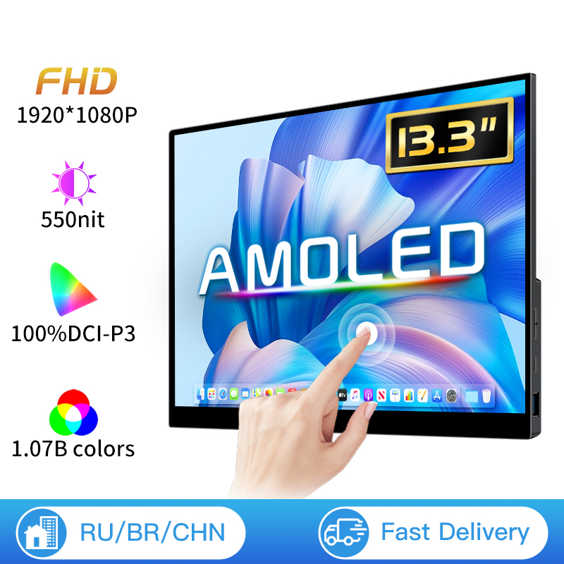 13.3 インチ 1080p OLED ポータブル モニター 100%DCI-P3 500Nits USB-C HDMI 互換外部トラベル ディスプレイ PC Xbox Switch PS 用