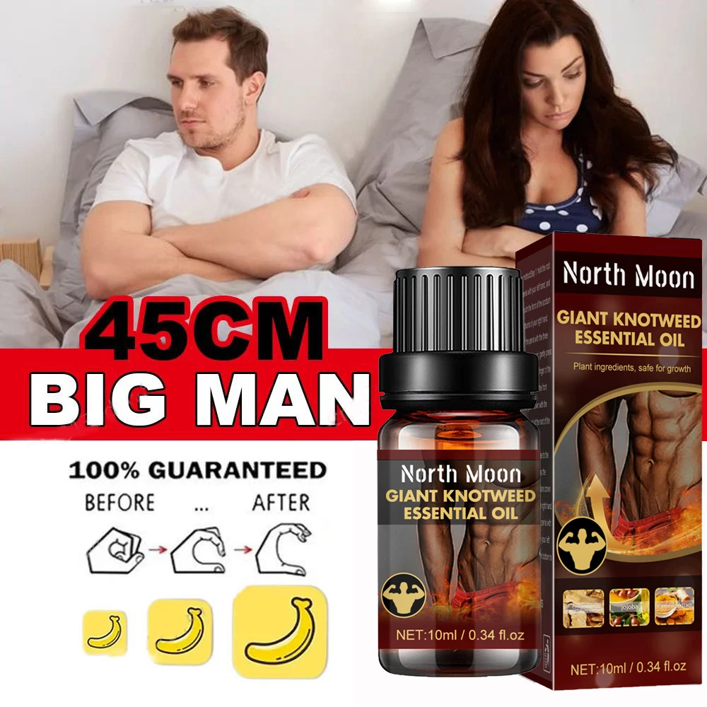98% の顧客はそれを買い戻し、報酬として強い男を与えます。メンズマッサージエッセンス
