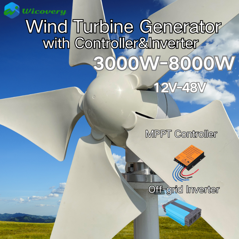 風力発電タービン発電機 12V 24V 48V 3000 ワット 5000 ワット 8000 ワット Indmill 発電機家庭用 MPPT コントローラ