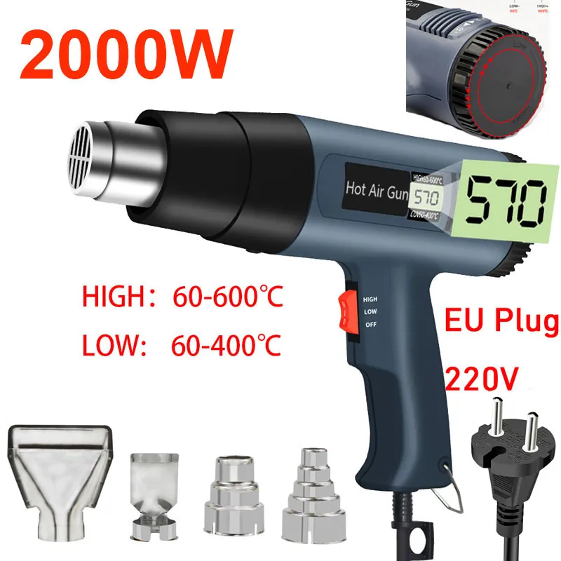 220V ヒートガン 2000W 可変高度な電気ホットエアガン高度なホットエアガン温度調整可能な電気ヒートガン