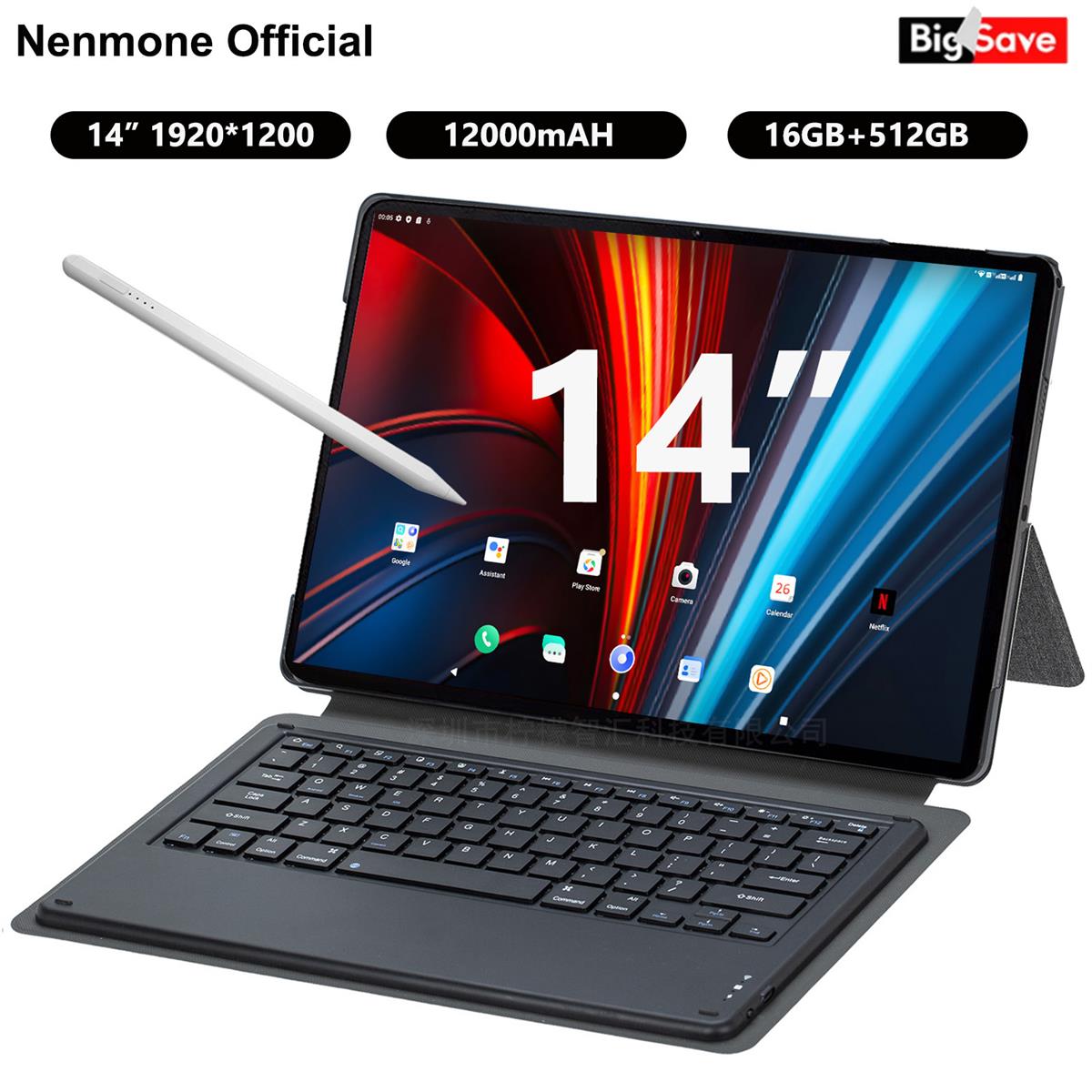 Nenmone Mpad15 14 インチタブレット 2 1 タブレットラップトップ 14 インチオクタコア 16 ギガバイト RAM 512 ギガバイト ROM Android15 タブレットキーボード 2.4 グラム/5 グラム WiFi